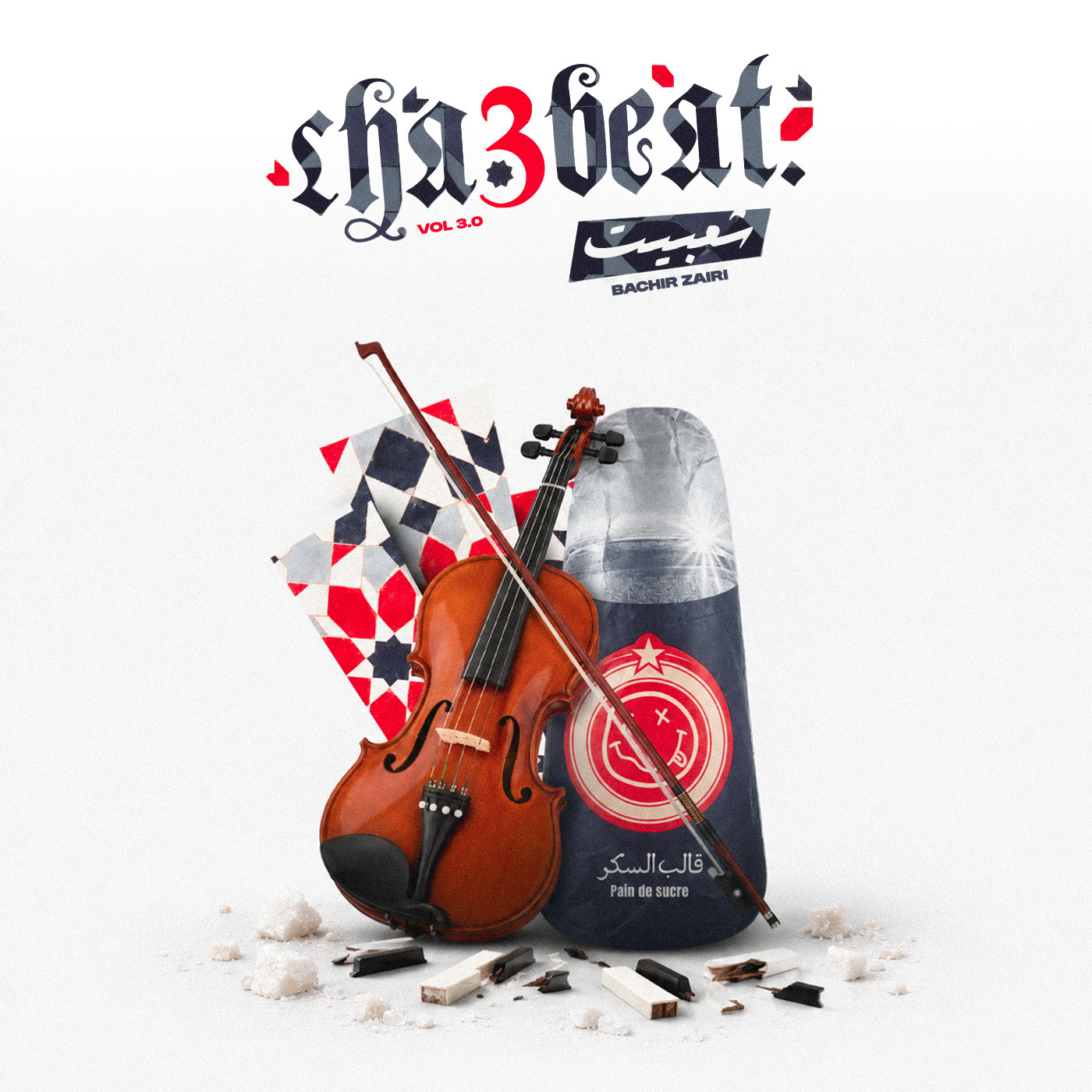 Cha3beat V3 EP cover: a violin, red and black Moroccan tiles, and a sugar cone